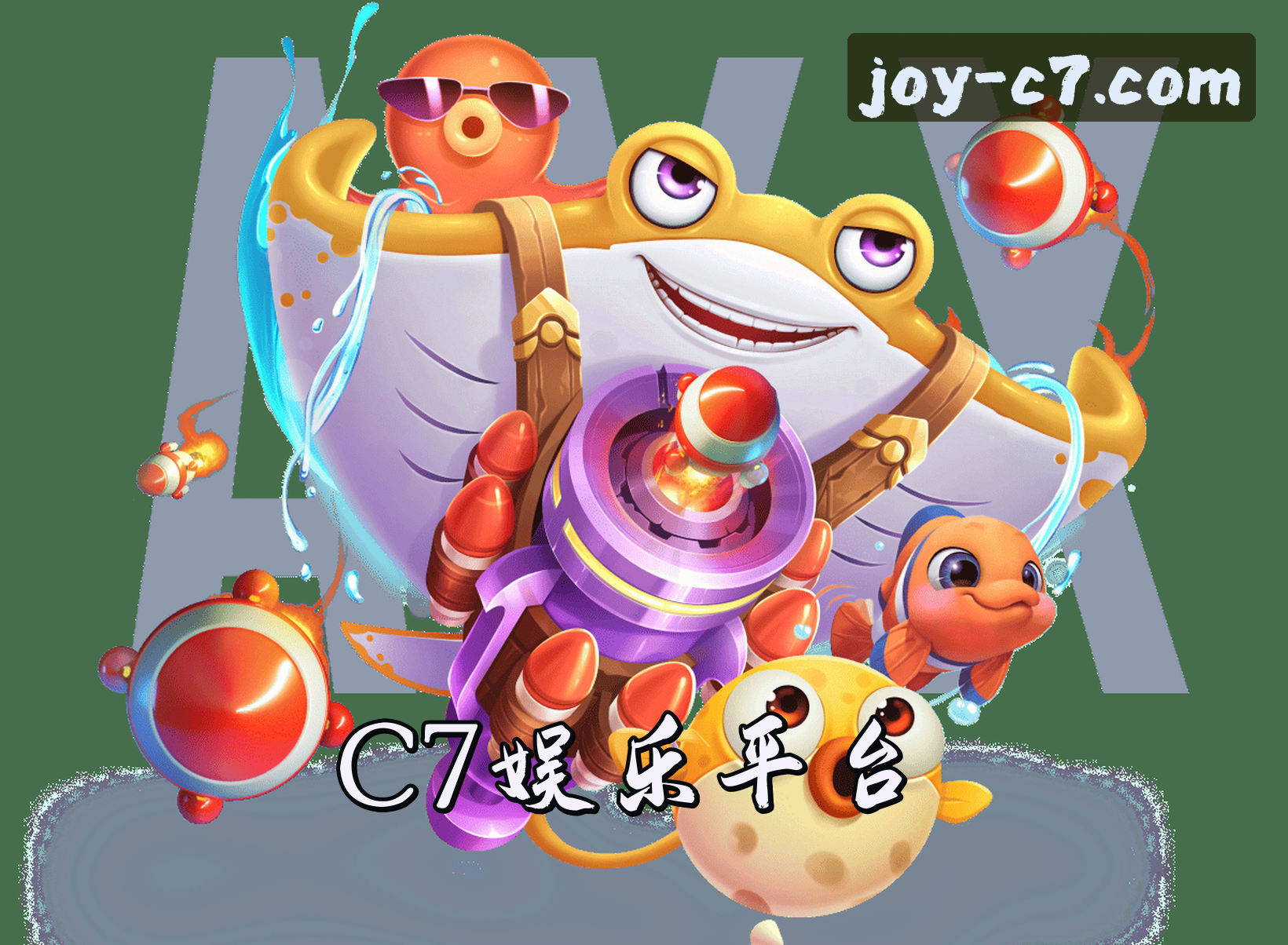 关于我们关于我们