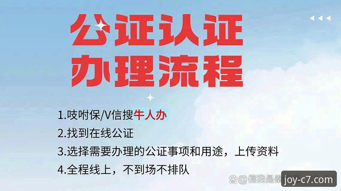 c7娱乐APP版本号选择完整指南：资深玩家教你如何挑选最优版本